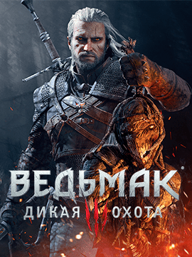 Скриншот коллекции